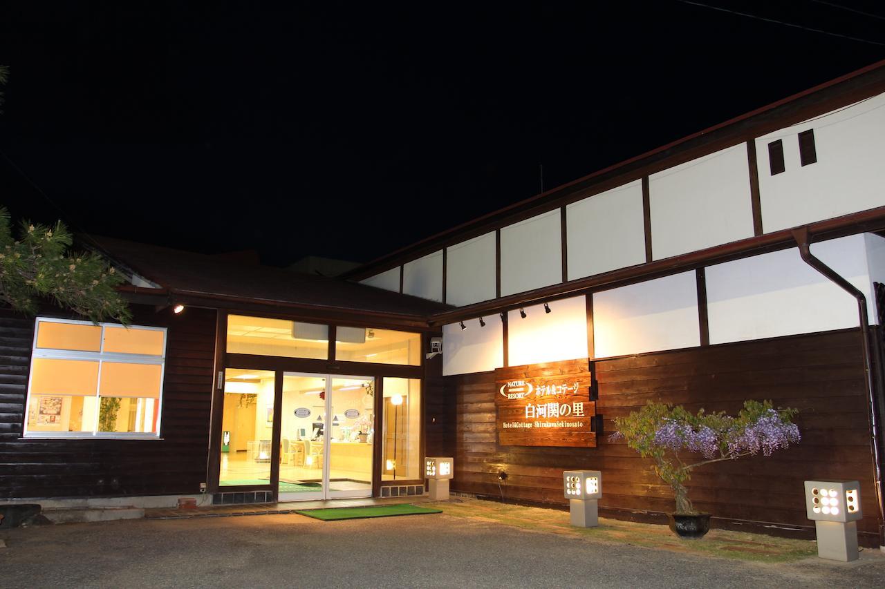 Hotel Cottage Shirakawa Sekinosato Exterior foto